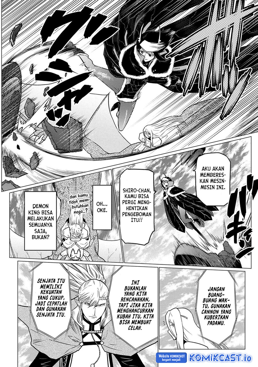 Kumo desu ga, Nani Ka?